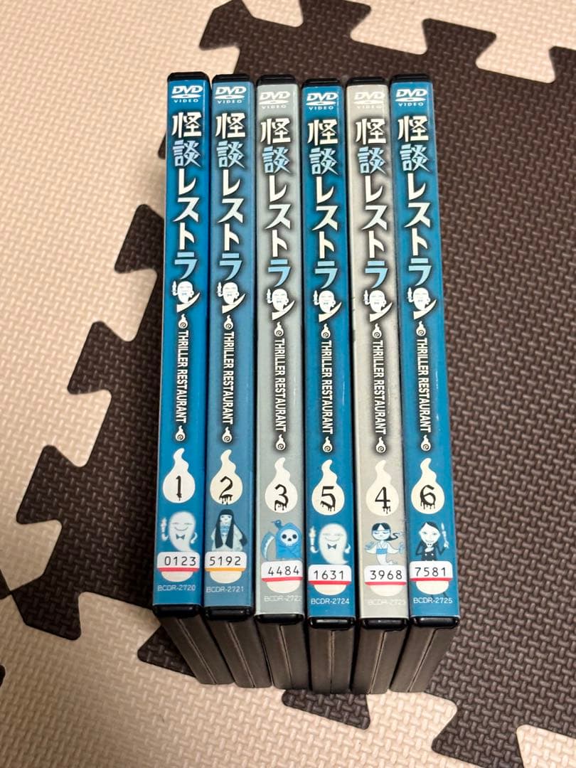 怪談レストラン 　 全６巻セット　 DVD