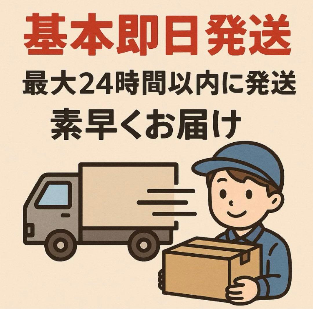 ストロングWEED 高濃度 CBNハーブ 20g