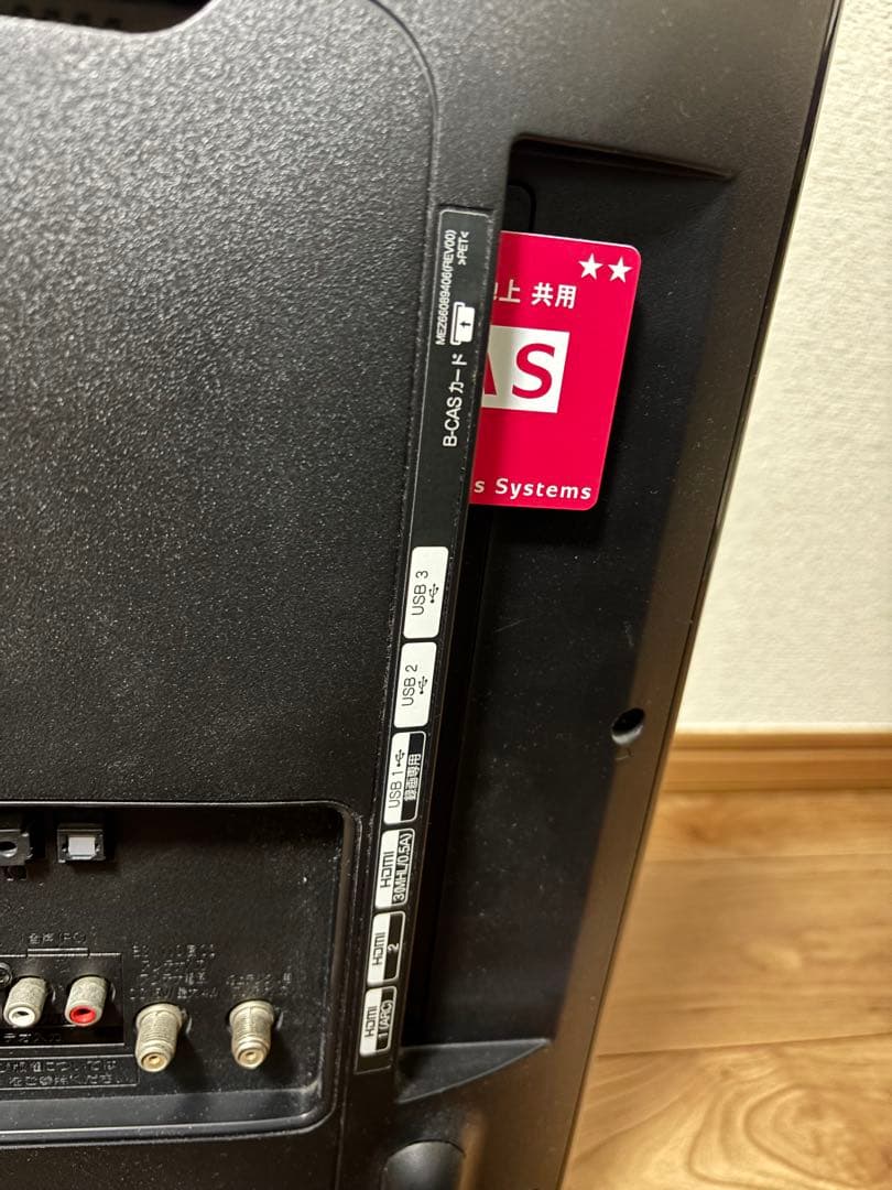 LG カラーテレビ 32型　32LF5800