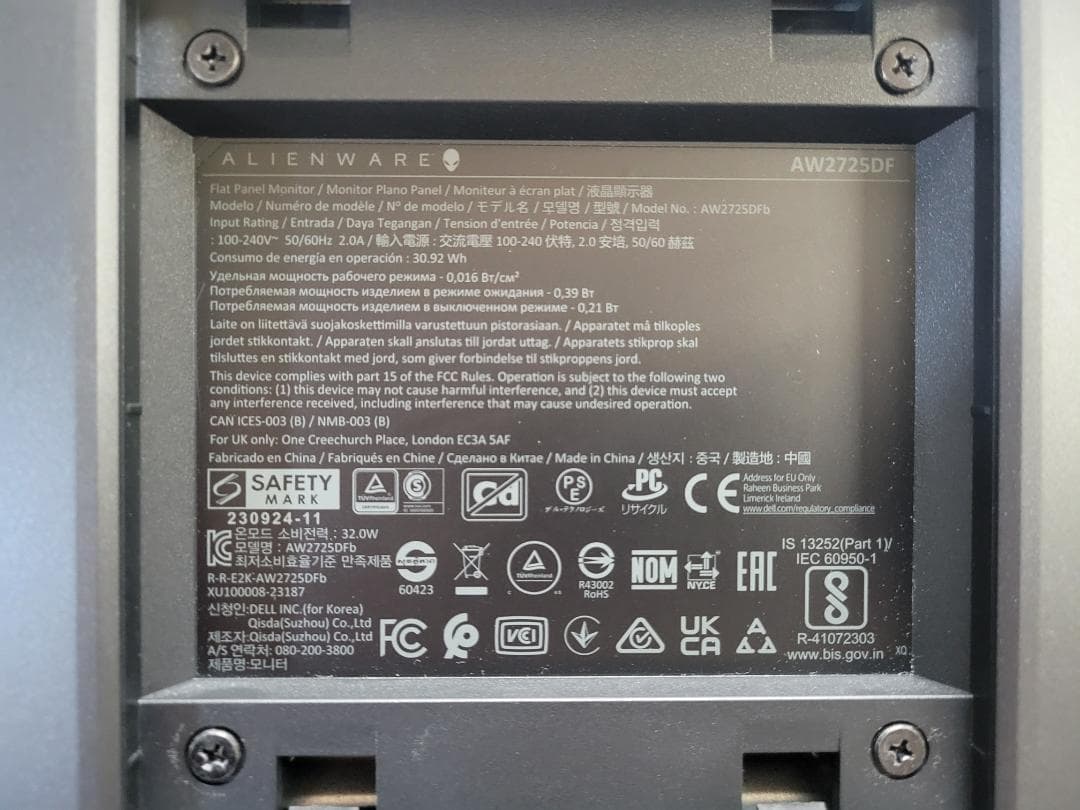 Dell Alienware AW2725DF 27インチ 有機EL モニター