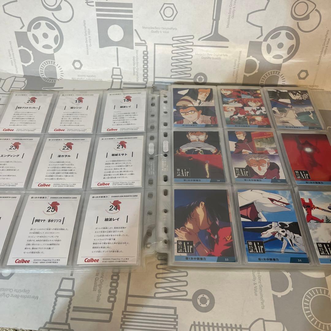 第1次〜第4次中間報告215種　カルビー　エヴァ　カード