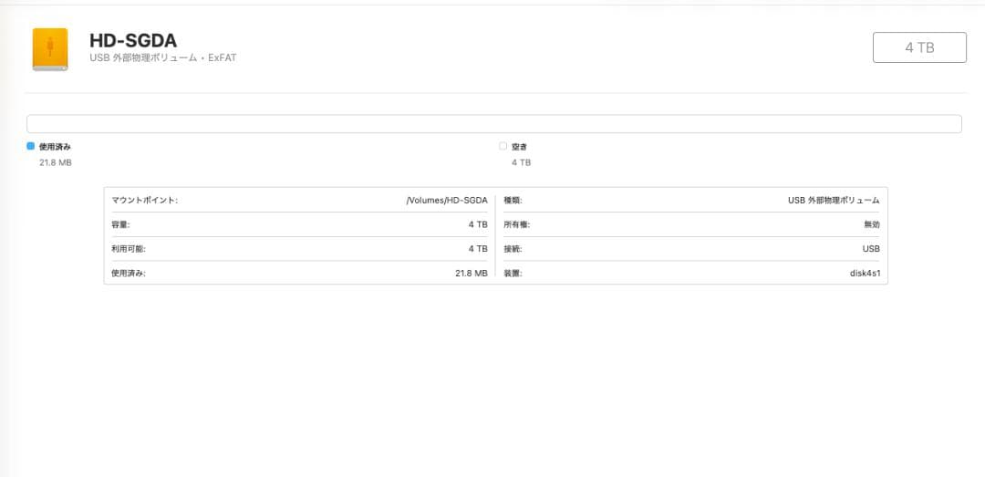BUFFALO バッファロー　HDD Seagate HD-SGDA4U3-B