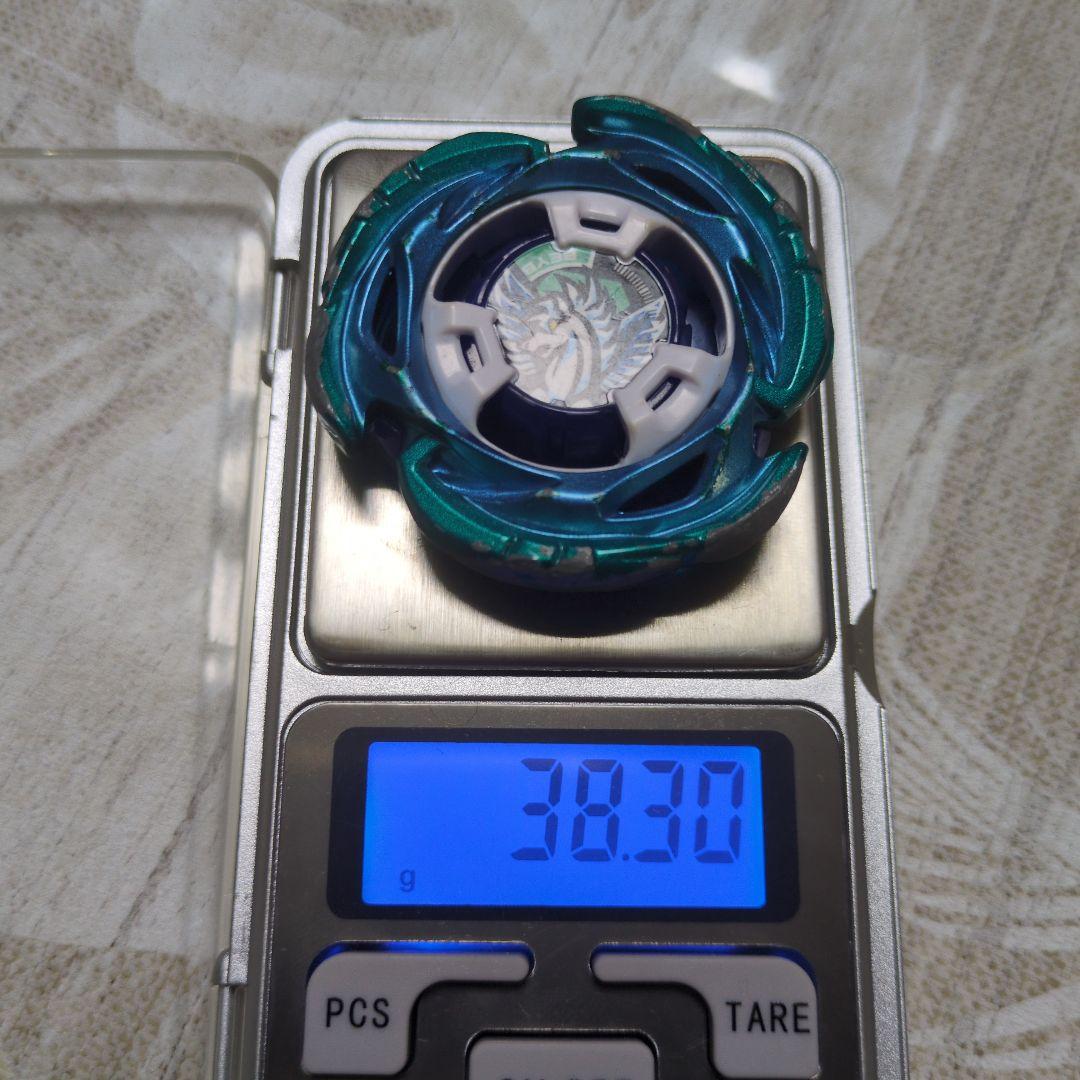 エアロペガサス　ベイブレード x