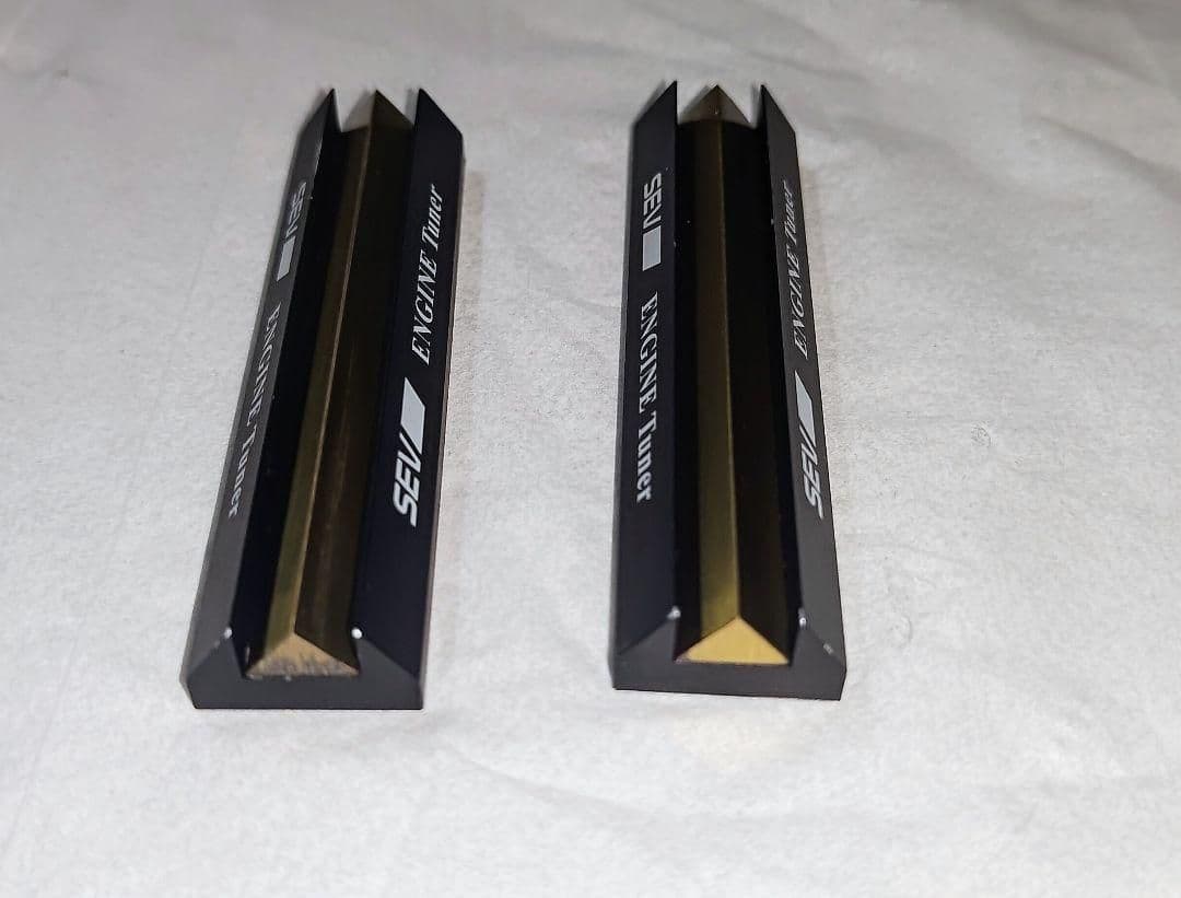 SEV エンジンチューナー 2個セット ENGINE セブ エンジン レア