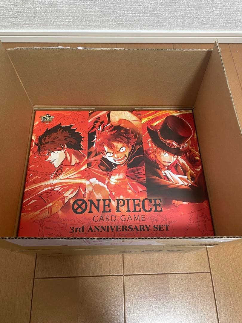 新品未開封」ONEPIECEカードゲーム3rd ANNIVERSARY SET