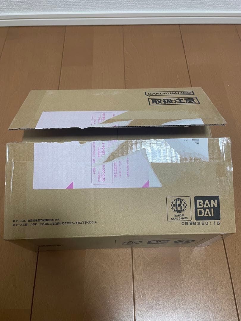 新品未開封」ONEPIECEカードゲーム3rd ANNIVERSARY SET