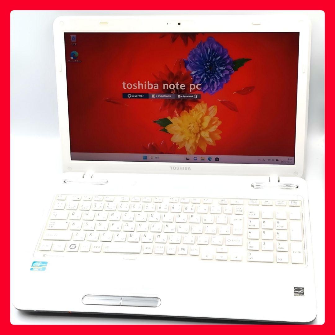 衝撃の速さ！ 最上級Core i7 ノートパソコン Windows11 SSD