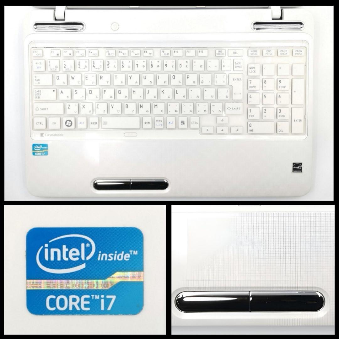 衝撃の速さ！ 最上級Core i7 ノートパソコン Windows11 SSD