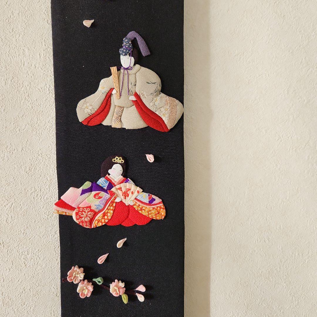 古布　江戸縮緬　押絵　ハンドメイド　タペストリー　つまみ桜と座り雛
