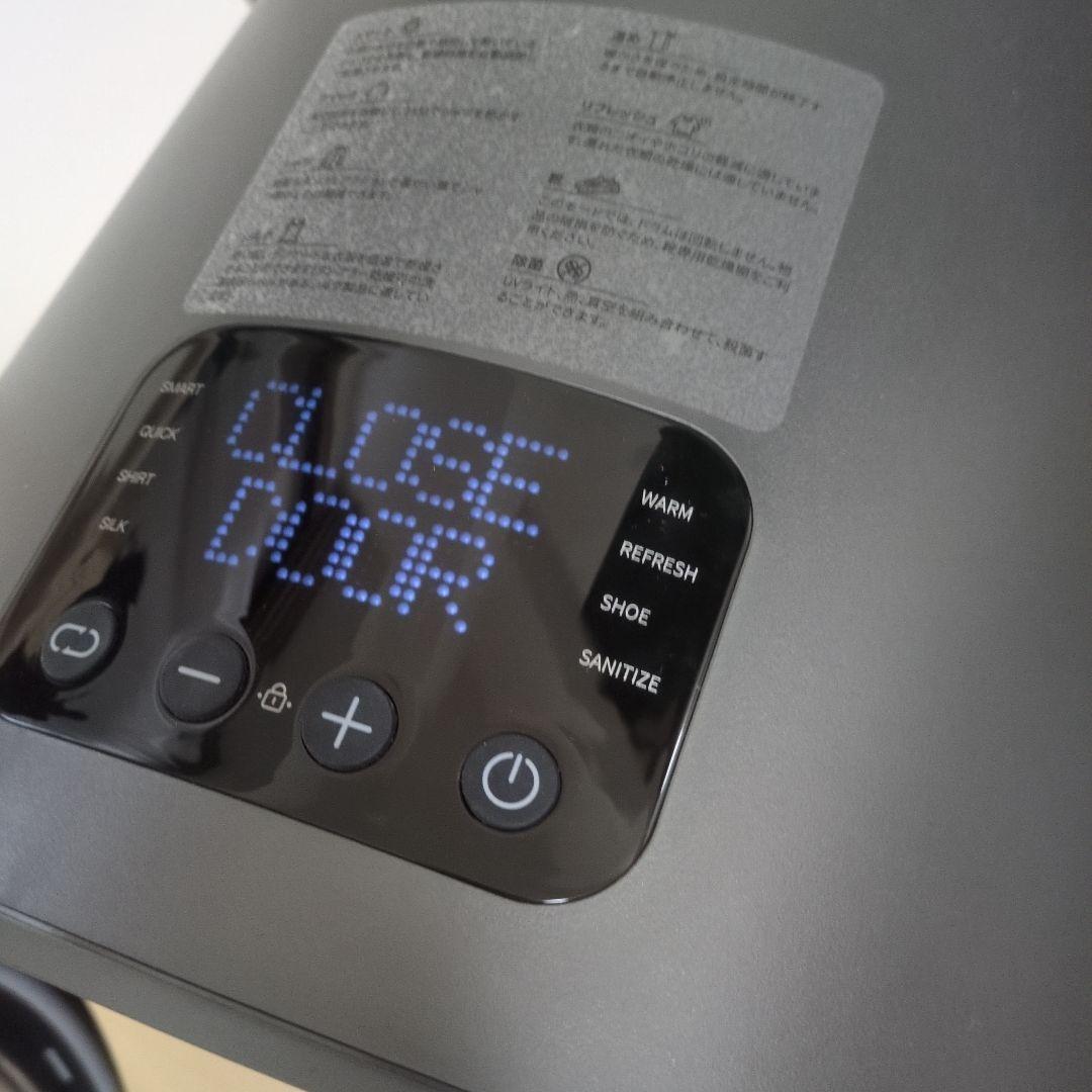 【工事不要】モルスゼロ 小型衣類乾燥機 コンパクト 少量　靴乾燥棚付き