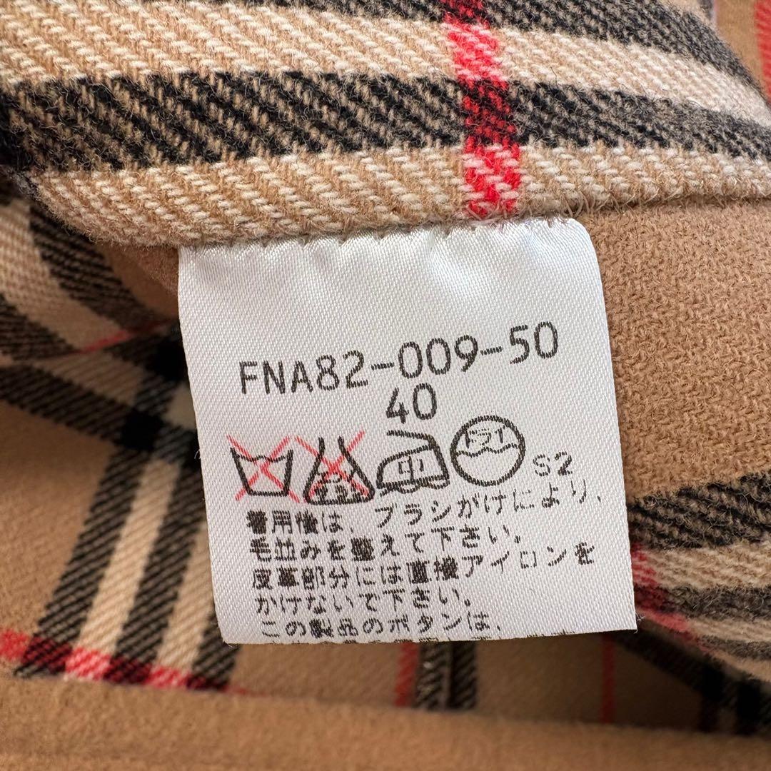 極美　バーバリーズ　ノバチェック　フーテッドコート　ダッフル　カシミヤ L