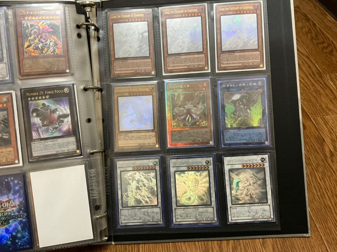 【〜2/10頃迄の出品】遊戯王 引退品 まとめ売り