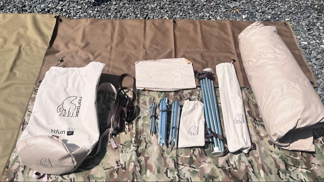 ノルディスク　ユドゥン5.5