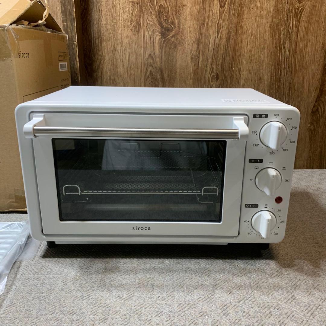 I293 未使用 高年式 2025年製 シロカ ノンフライオーブン 白