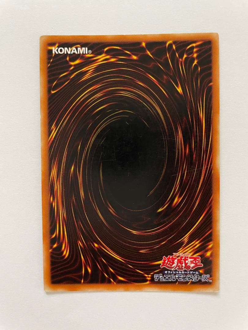 バスター・ブレイダー　レリーフ