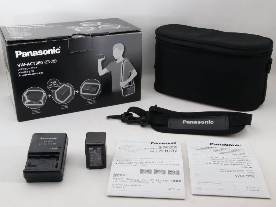 PANASONIC ビデオカメラ用アクセサリーキット VW-ACT380