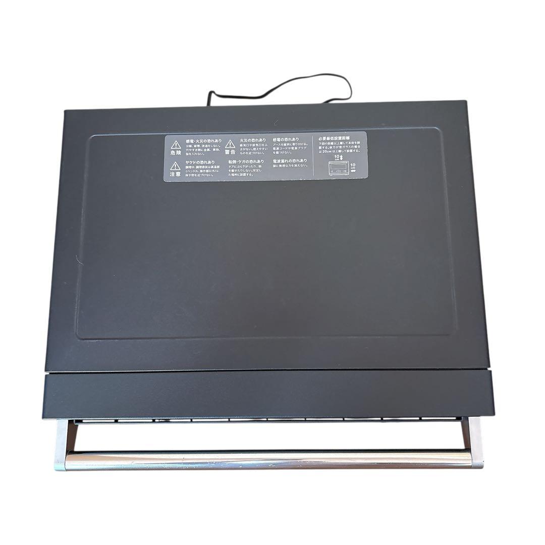 〇セール〇 BALMUDA The Range K04A オーブンレンジ