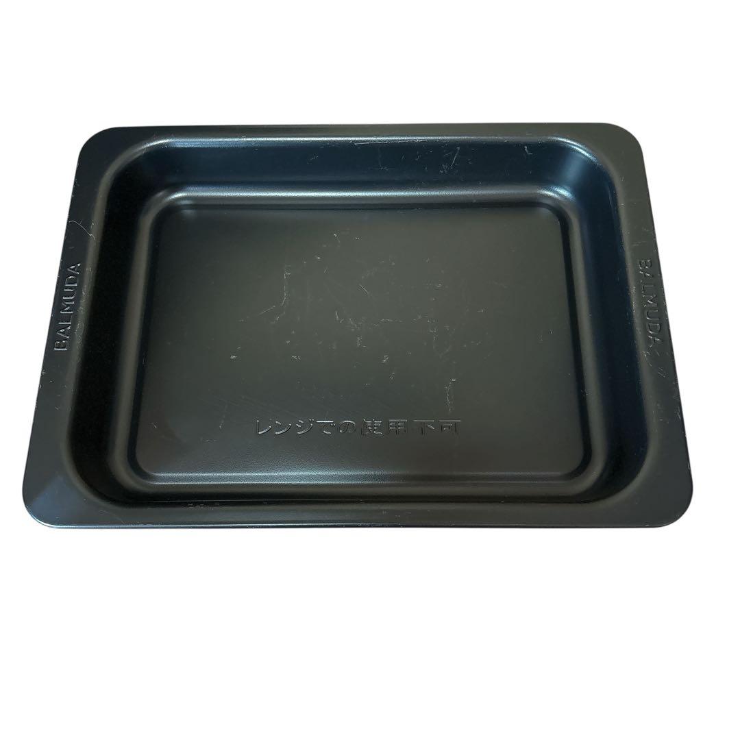 〇セール〇 BALMUDA The Range K04A オーブンレンジ