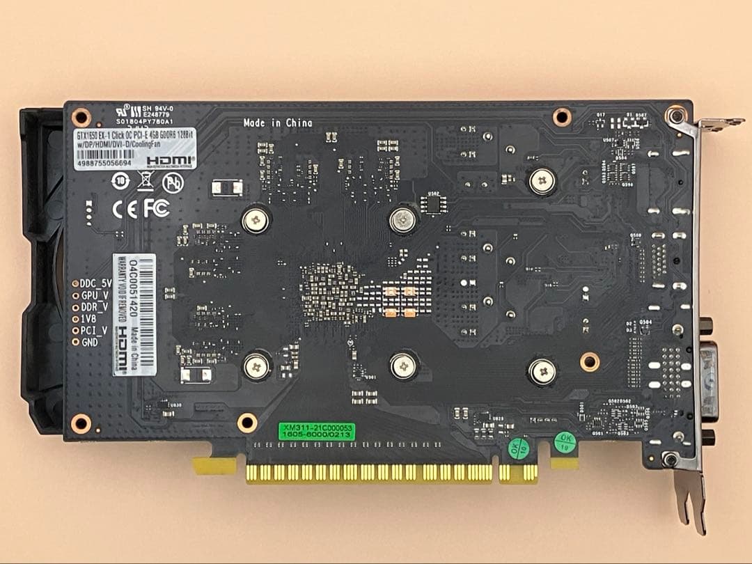 NVIDIA GEFORCE GTX 1650 玄人志向