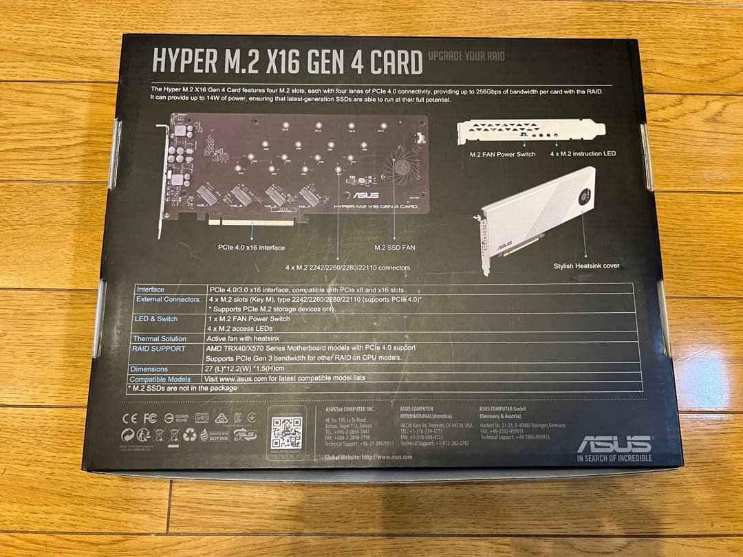 ASUS HYPER M.2 X16 GEN 4 CARD/RAID/拡張カード