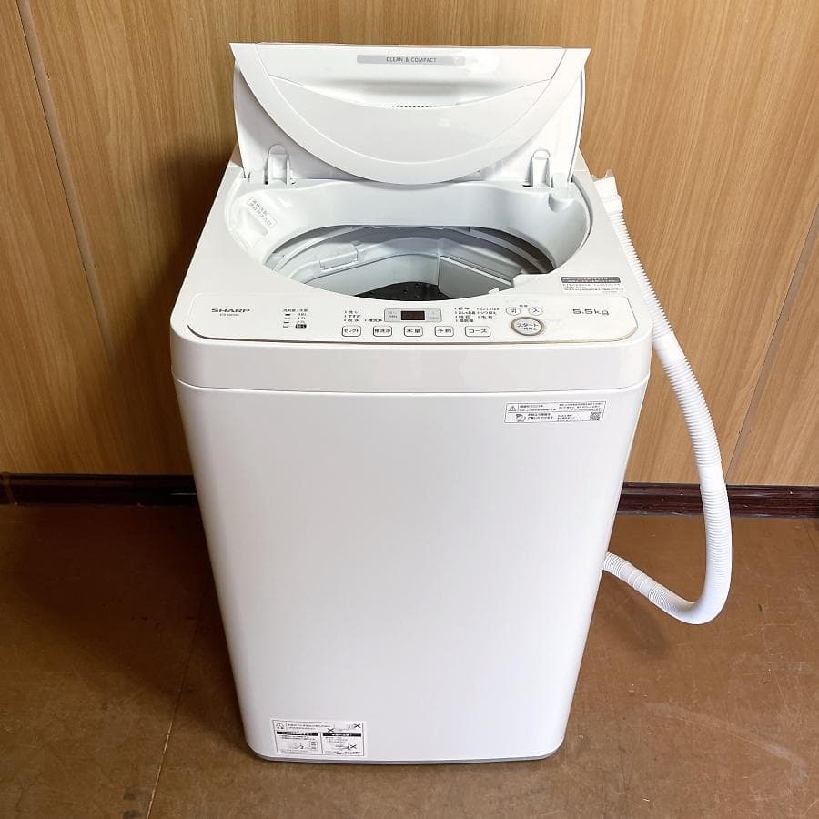 2023年製■シャープ 5.5kg 洗濯機 ES-GE5G-W おしゃれ着コース