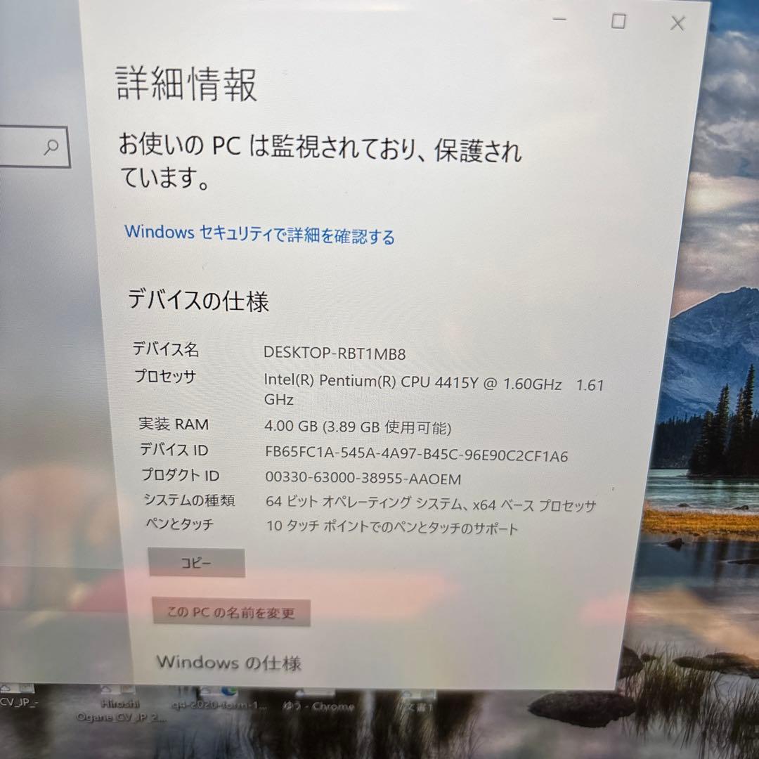Surface Go Lxk-00014 美品