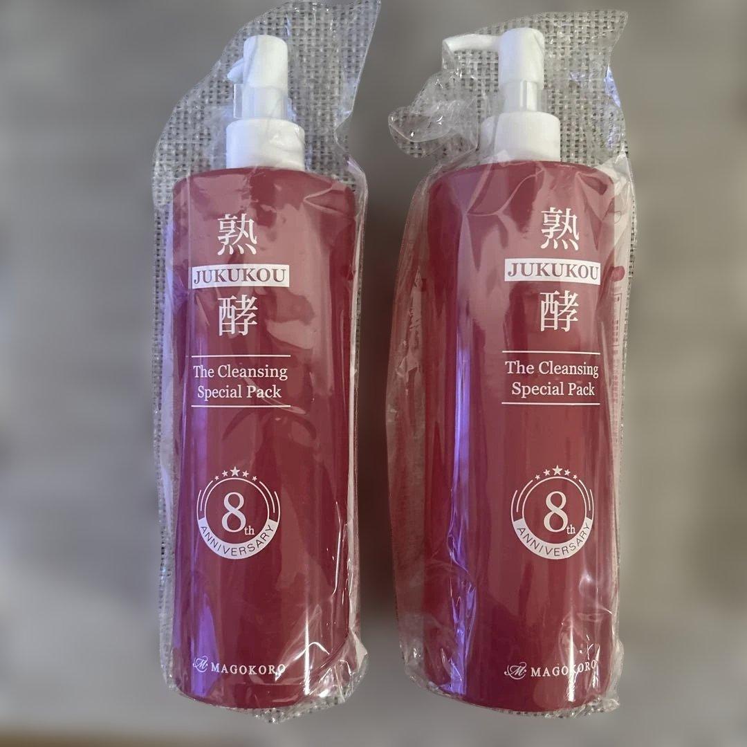 《最新版》熟酵 ザ　クレンジング スペシャルパック　８代目　480ml 2本