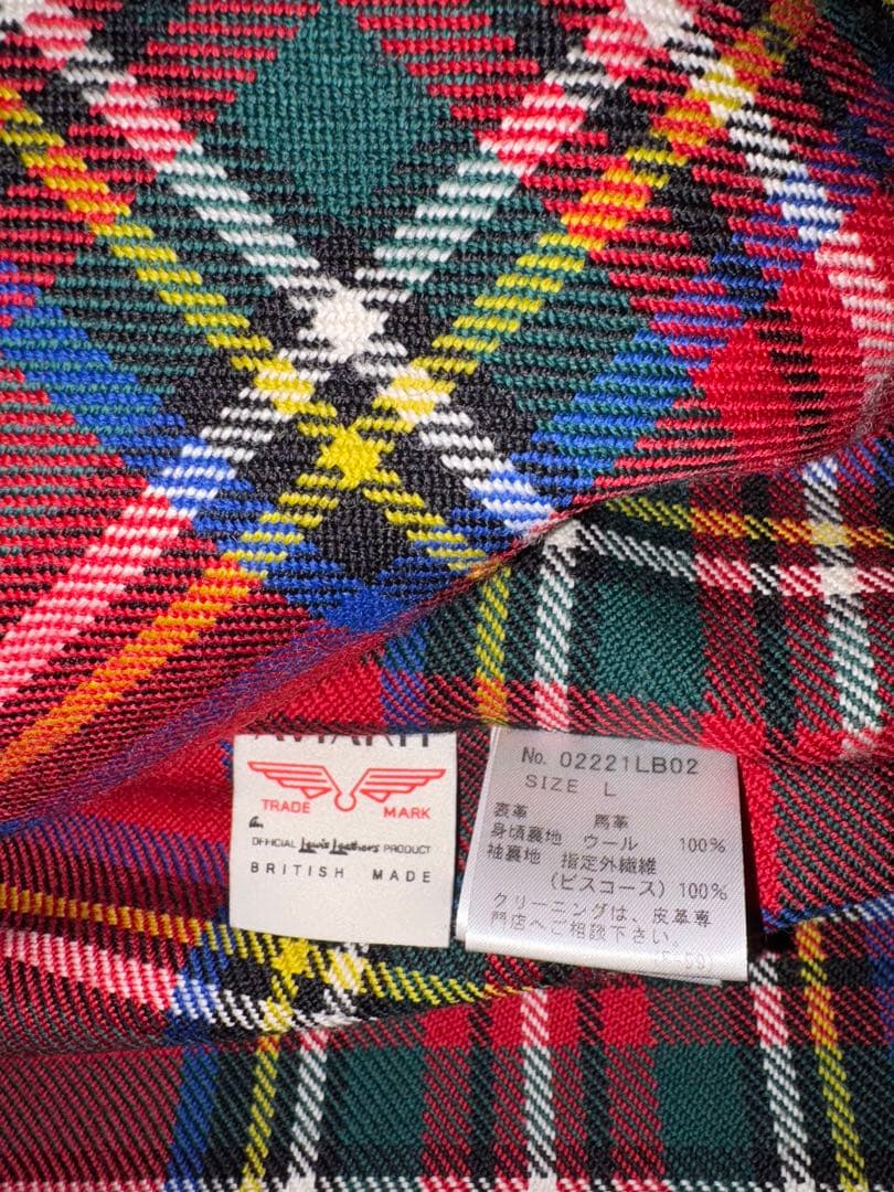 ルイスレザー × ヒステリックグラマー　ライトニング タイトフィット