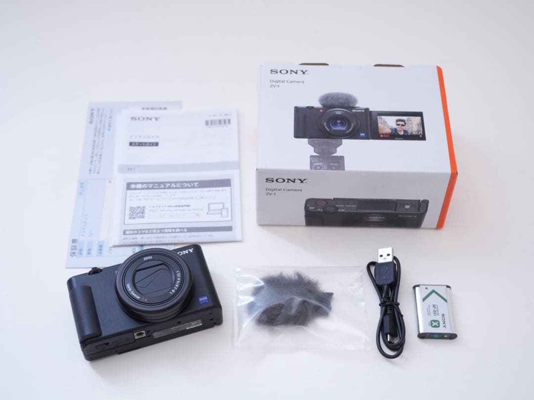 デジタルカメラ Sony zv-1