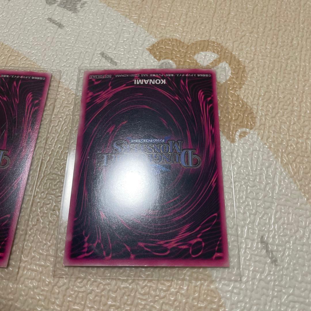 遊戯王　DDM ブラックマジシャンガール　ピンクウルトラ