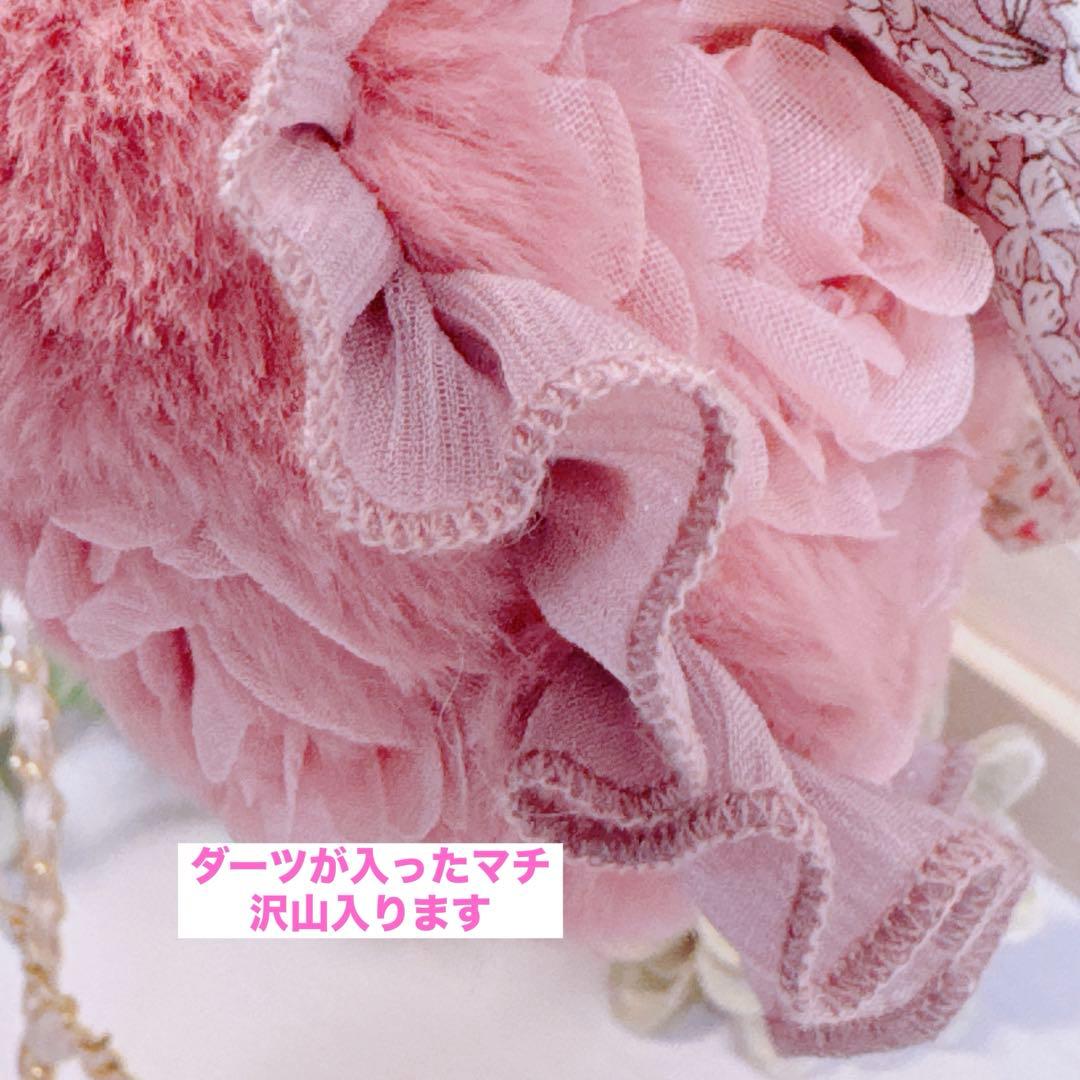 黒*こ様 コヤンイサムチョン♡ルミちゃん＆リトルサンダーちゃんのローズファーサコ