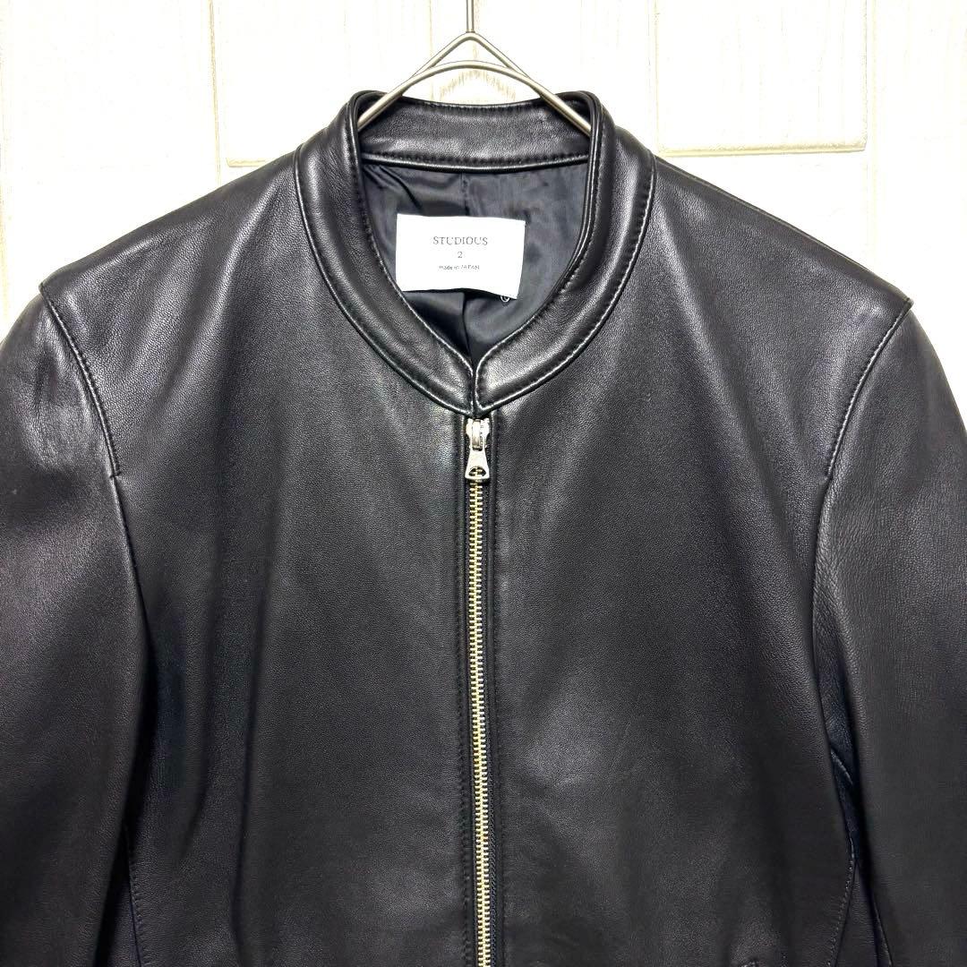 美品 STUDIOUS シングル ライダース ジャケット 羊革 ブラック 黒 M
