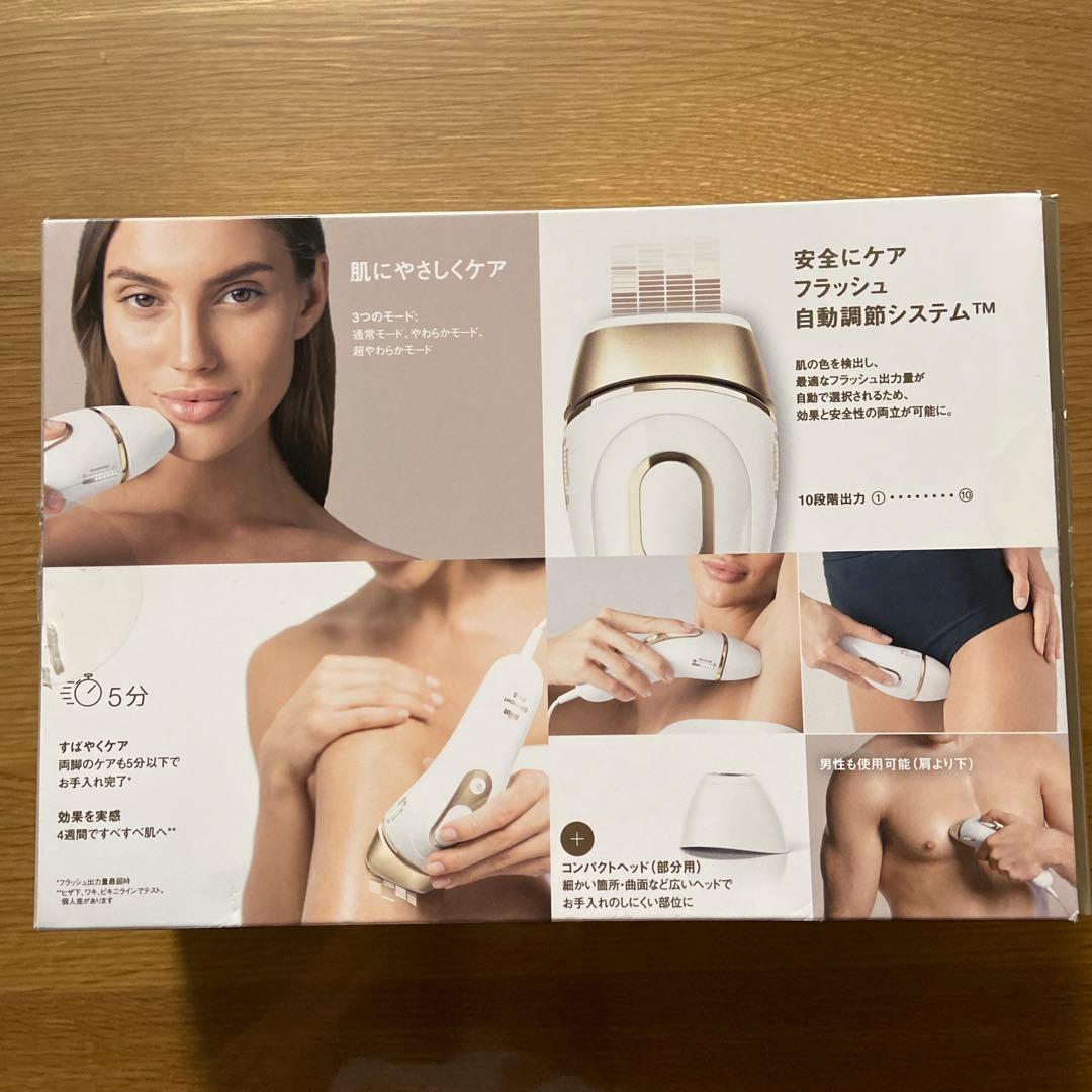 BRAUN シルクエキスパートPro5 PL-5137