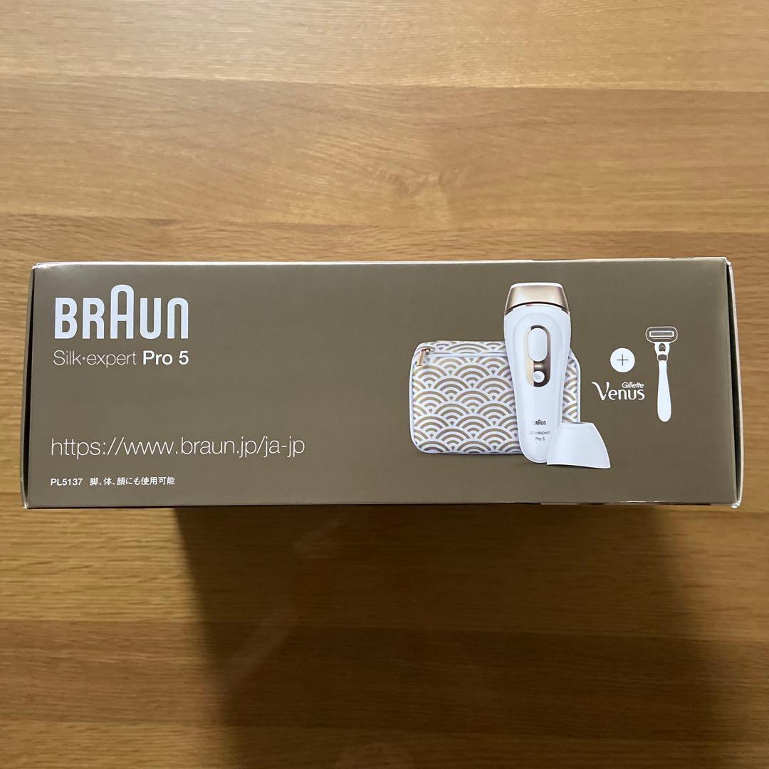BRAUN シルクエキスパートPro5 PL-5137