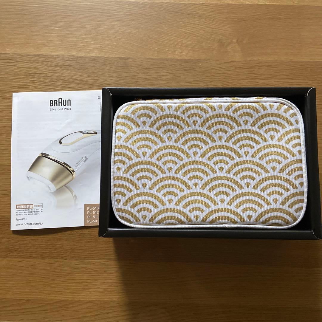 BRAUN シルクエキスパートPro5 PL-5137
