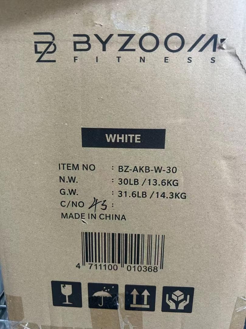 BYZOOM　可変式ケトルベル　30LB　ホワイト