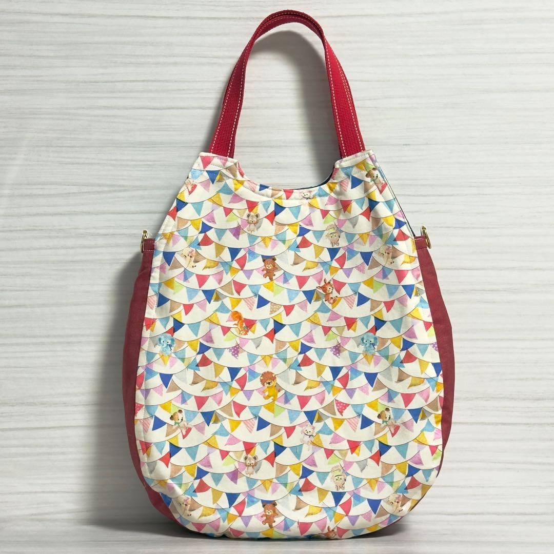 ♡Kanna*♡　ふわコロエッグバッグ&ショルダー　8点セット