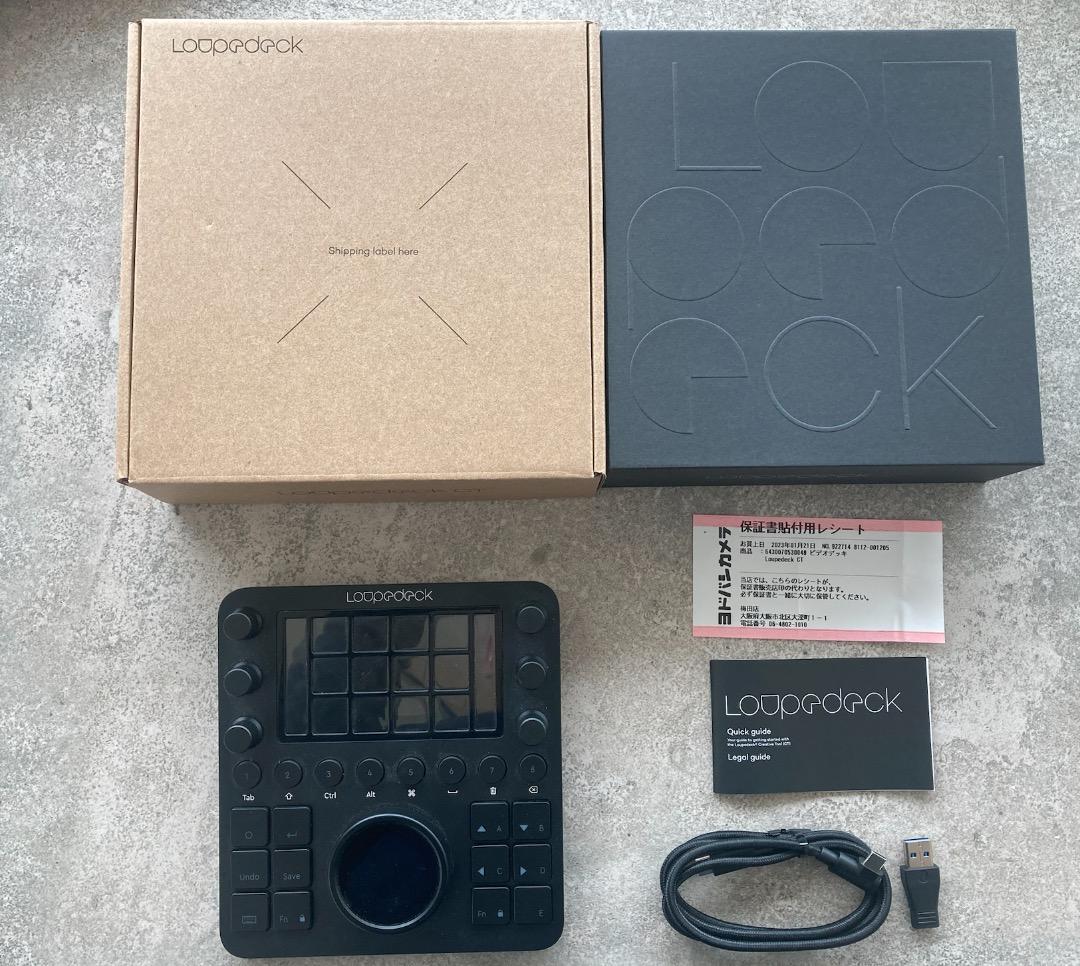 Loupedeck CT(スタンド付き)　左手デバイス　動画・写真編集など