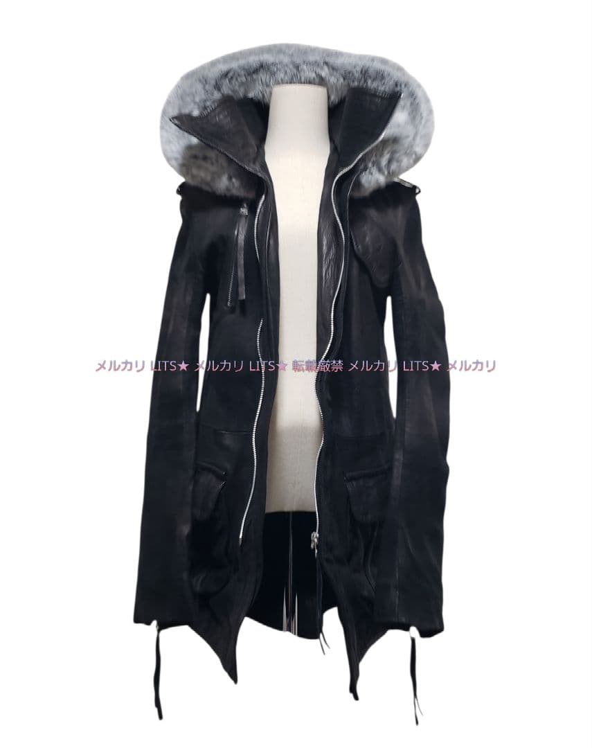 14th addiction レザー ジャケット LGB イフシックスワズナイン