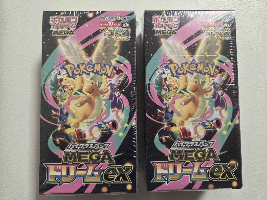 ポケモンカード MEGA ドリームex 2BOXセット【シュリンク有】