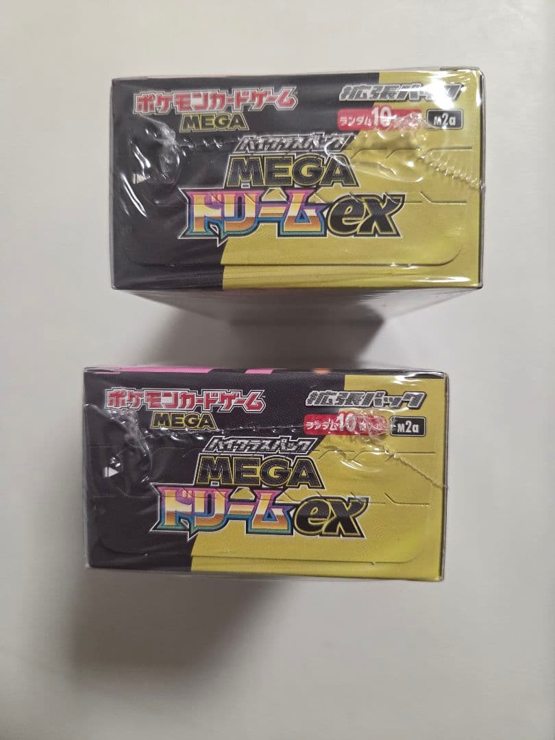 ポケモンカード MEGA ドリームex 2BOXセット【シュリンク有】