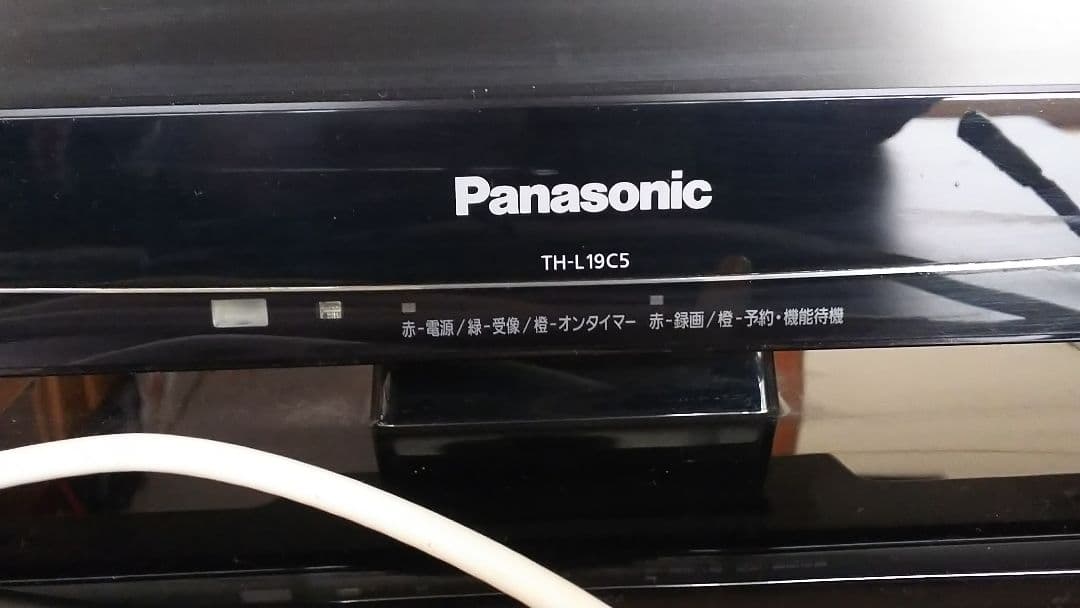 パナソニック ビエラTH-L19C5-K