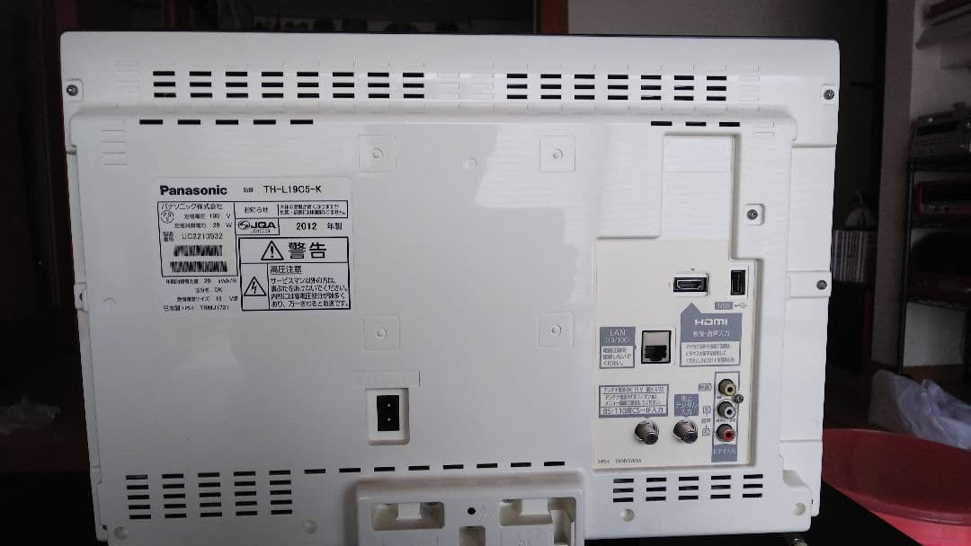 パナソニック ビエラTH-L19C5-K