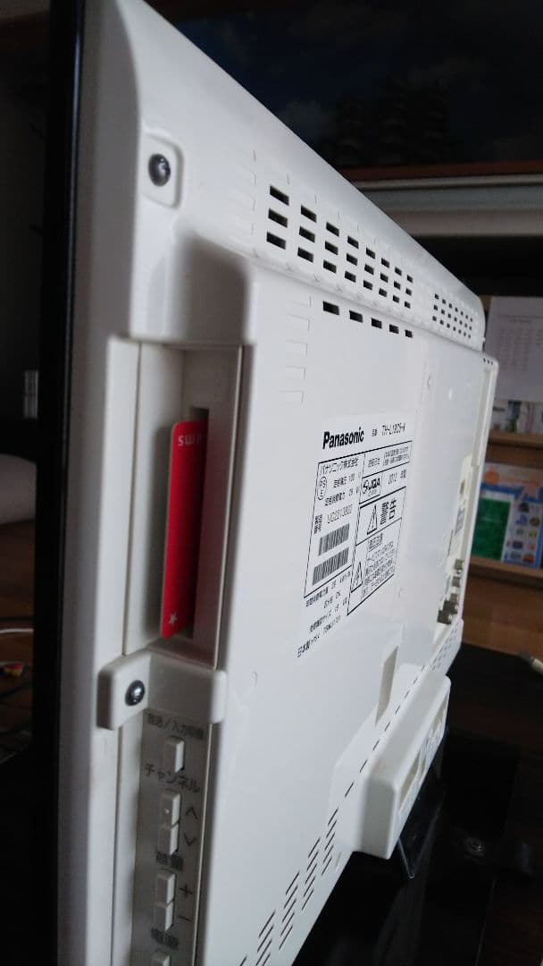 パナソニック ビエラTH-L19C5-K