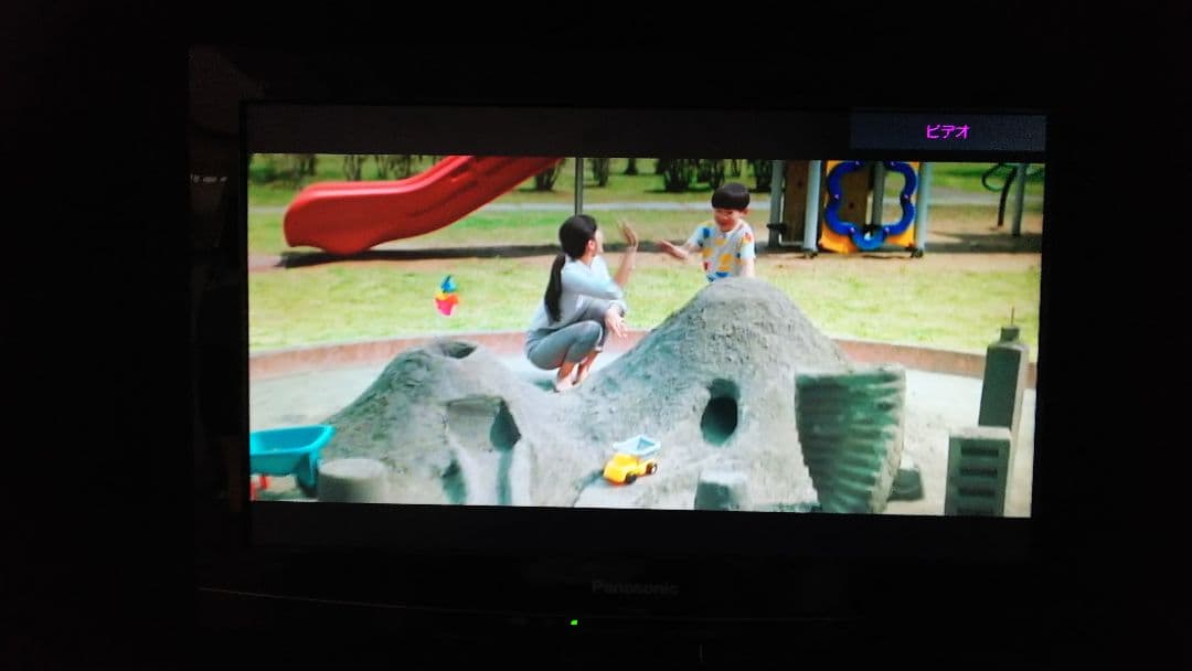 パナソニック ビエラTH-L19C5-K