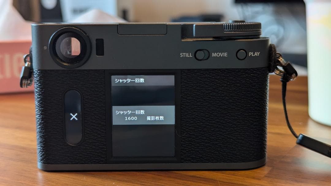 FUJIFILM X half チャコールシルバー（5年保証つき）