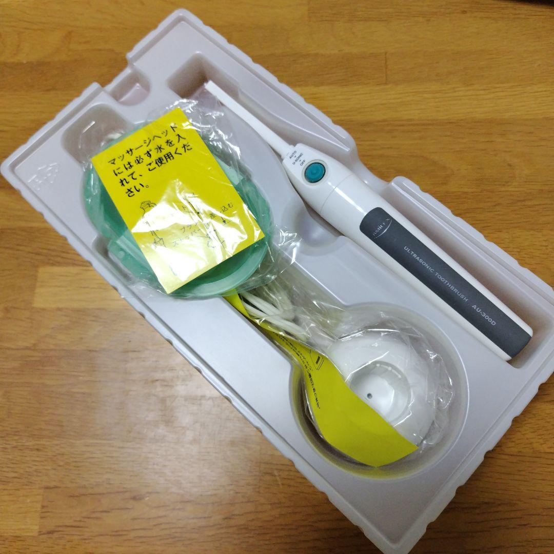 SMILE X 電動歯ブラシ AU-3000D本体、替ブラシ付