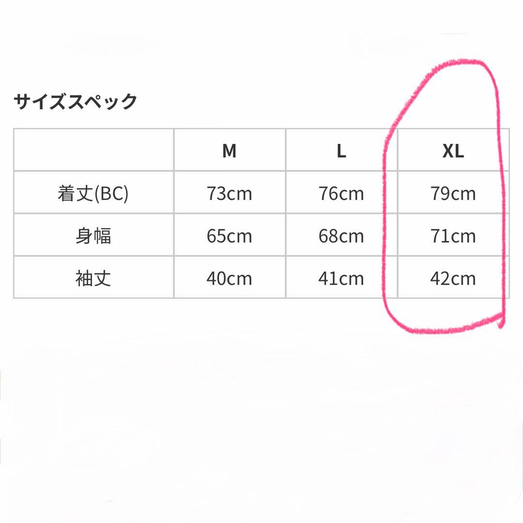 ◆完売品◆PUNK DRUNKERS × けみ芥見 鯉口シャツ XL