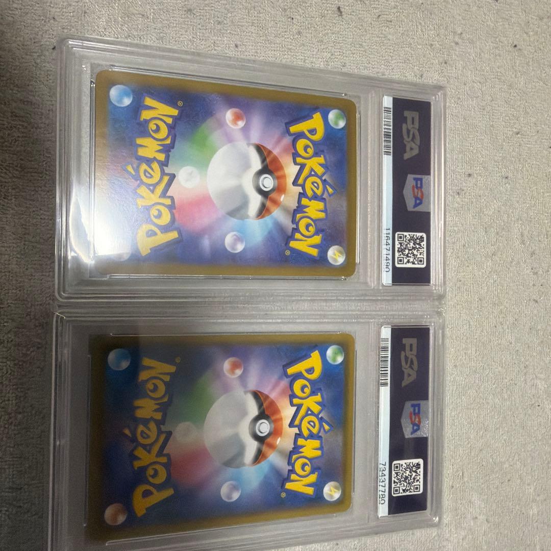 ス*ド様 ポケモンカードPSA10まとめ売り　ロケット団のニャース、ゼクロム