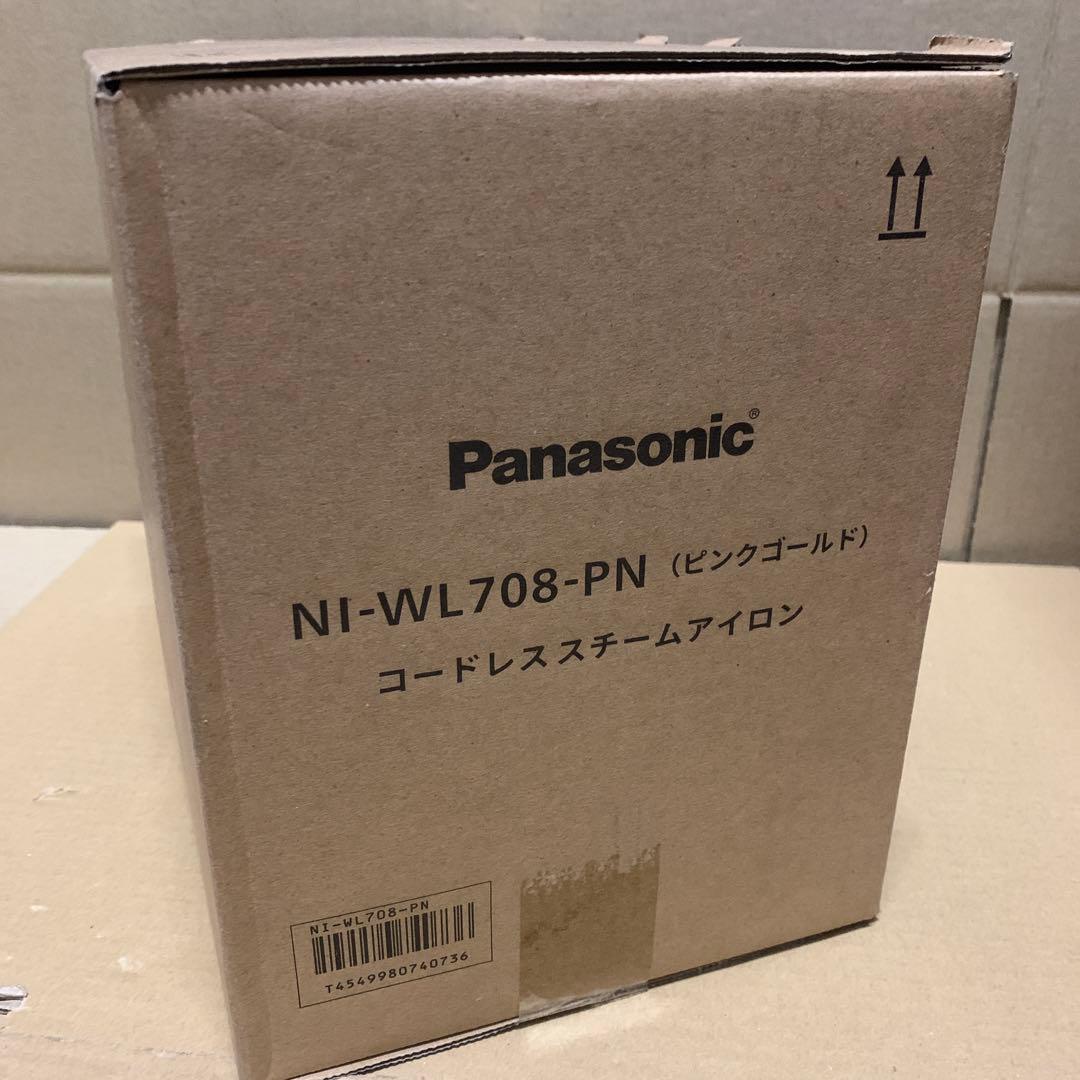 パナソニック コードレススチーム アイロンNI-WL708-PN